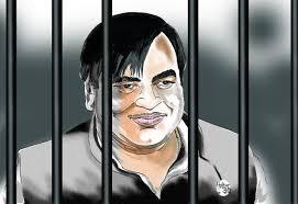 सामूहिक बलात्कार के आरोपी गायत्री प्रजापति सहित तीन को उम्रकैद