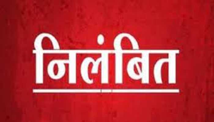 गोंडा में छेड़छाड़ का आरोपी शिक्षक निलंबित
