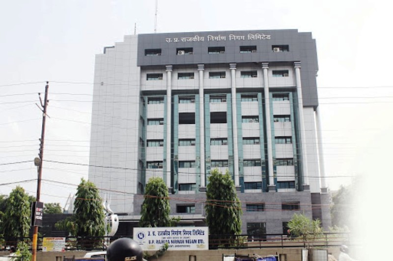 राजकीय निर्माण निगम के पूर्व परियोजना प्रबन्धक की जमानत अर्जी खारिज