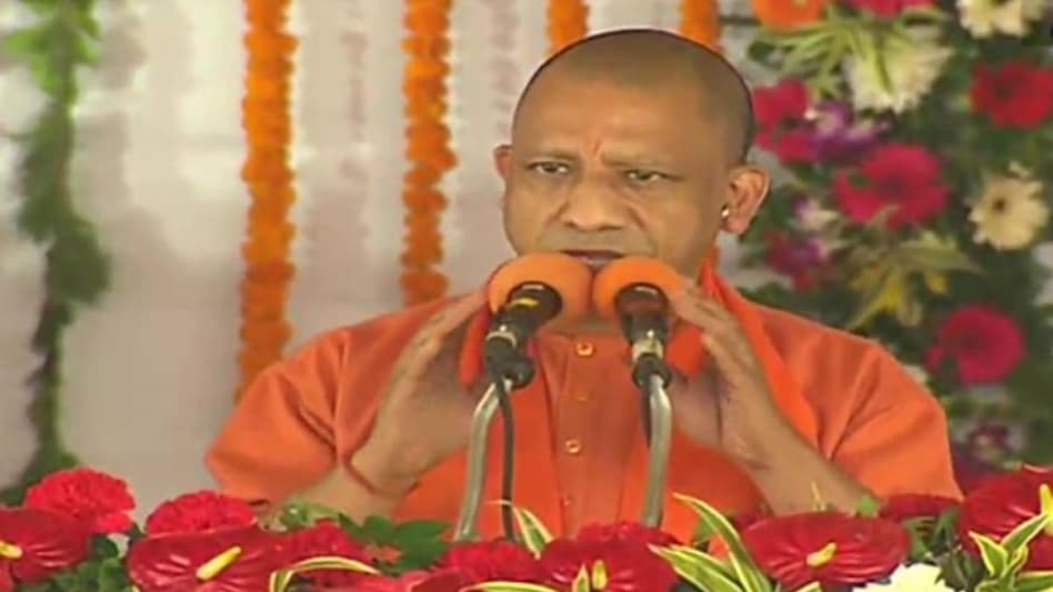 पूर्वी उप्र के विकास की नयी जीवन रेखा बनेगा पूर्वांचल एक्सप्रेस वे: योगी