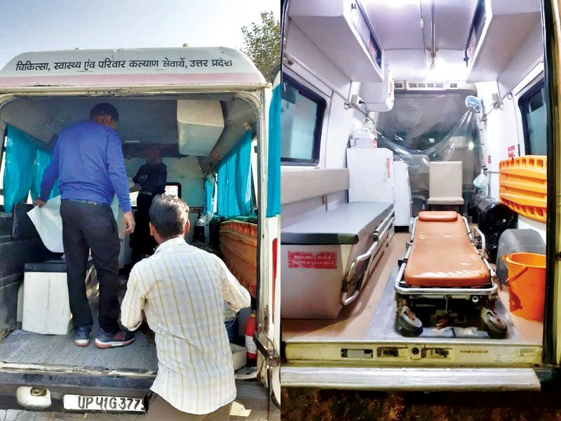 102और 108 सुविधा को बेहतर बनाने के लिए इंटरनल CRM ऑडिट की शुरूआत