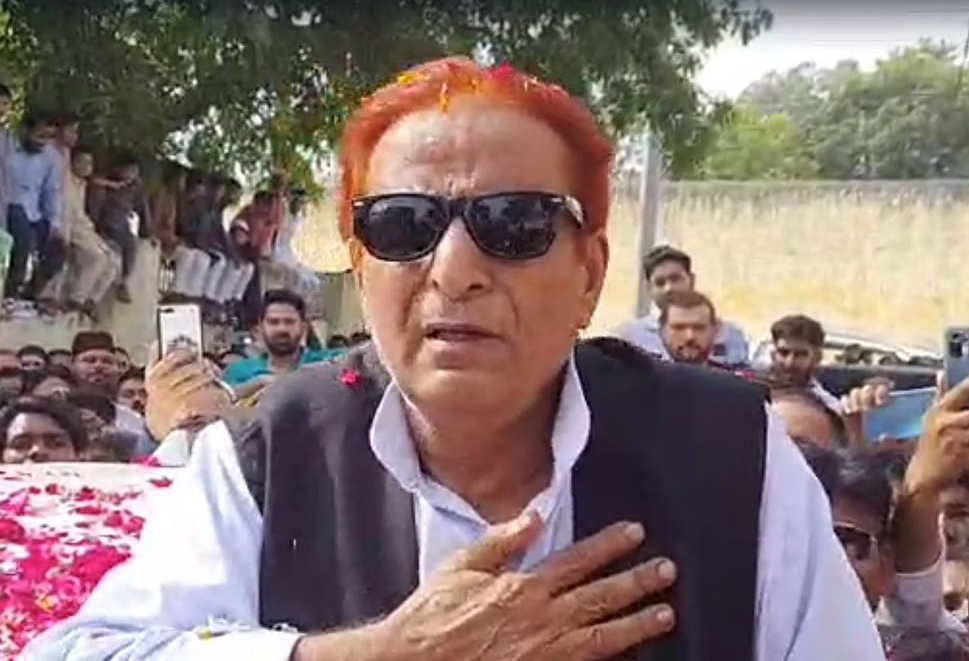 संसद में मेरी एक तकरीर बन गयी सजा का सबब : आजम