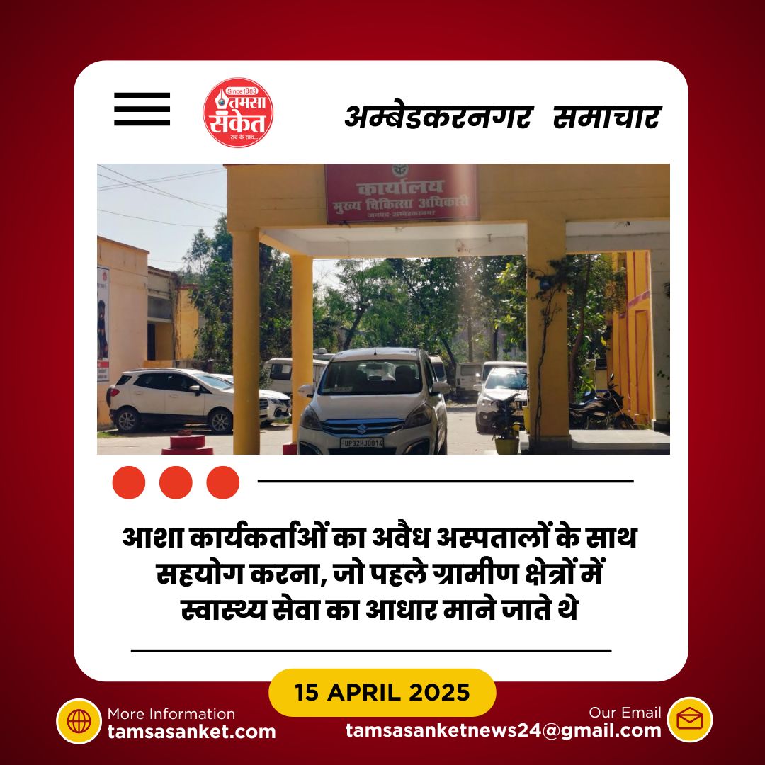 डिजिटल वर्कफोर्स को मिलेगा सरकार की श्रमिक कल्याण योजनाओं का लाभ