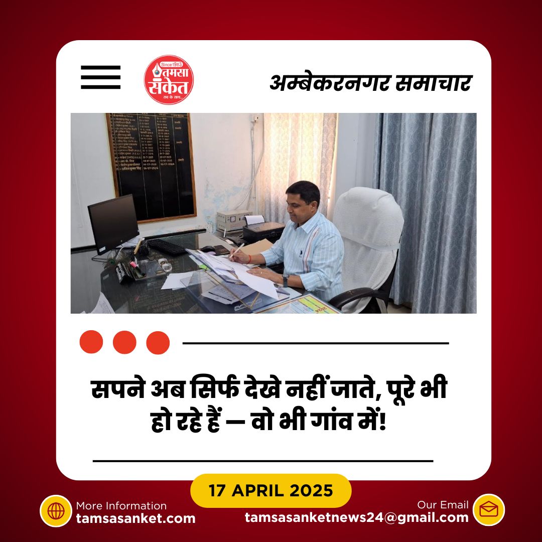 हर कदम आत्मनिर्भरता की ओर: NRLM से बदली हज़ारों की ज़िंदगी