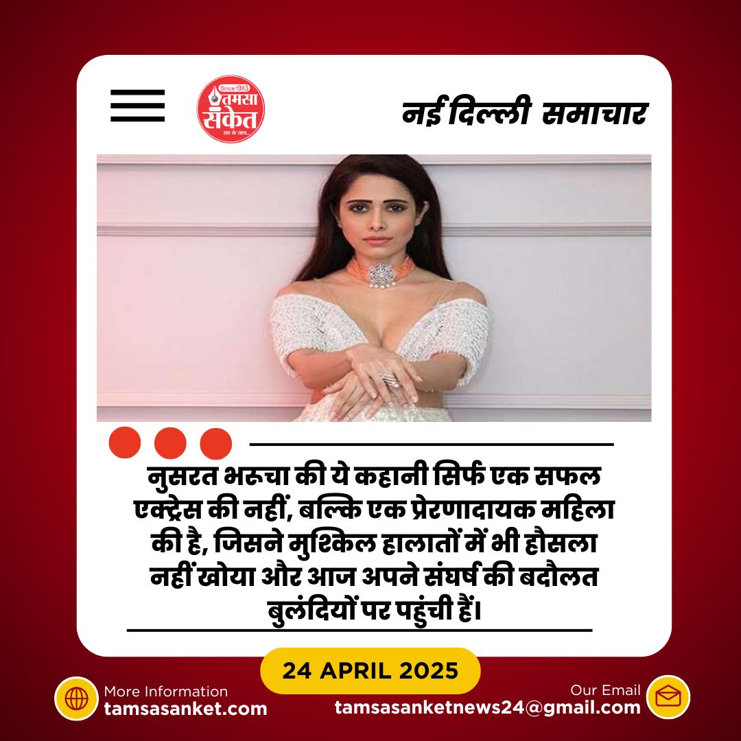 जिसे खाने को नहीं था-आज वही बॉलीवुड की चमकती स्टार है!