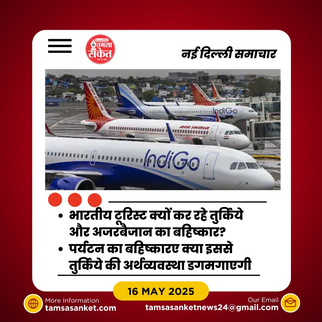 पशु चिकित्सा अधिकारी और ग्राम पंचायत सचिव की क्या भूमिका