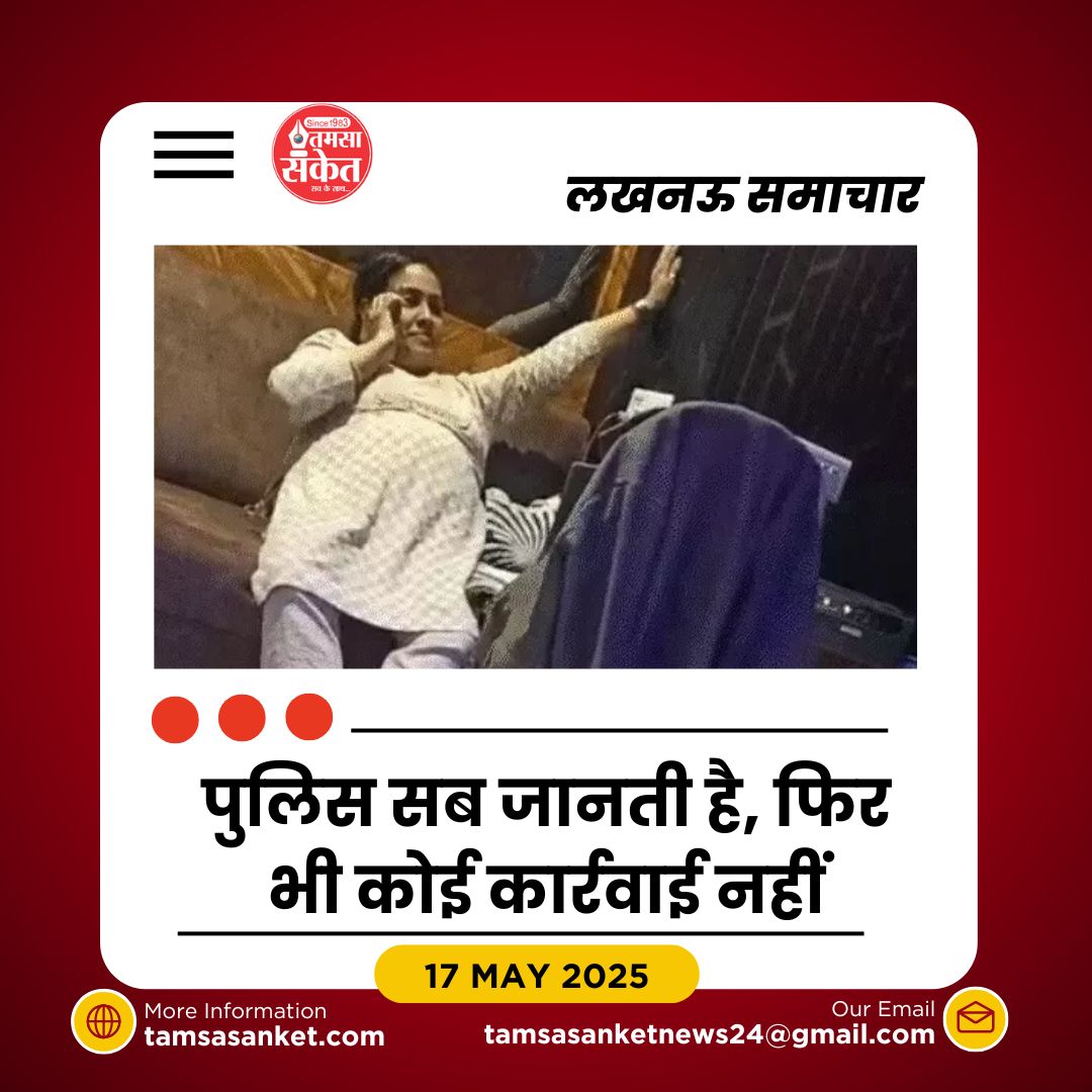 कस्टमर लाने पर कॉल स्टाफ को मिलता है कमीशन