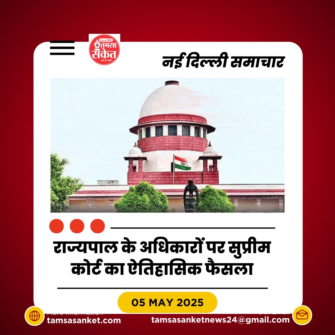 सुप्रीम कोर्ट ने हाईकोर्ट्स से पेंडिंग केसों की जानकारी मांगी