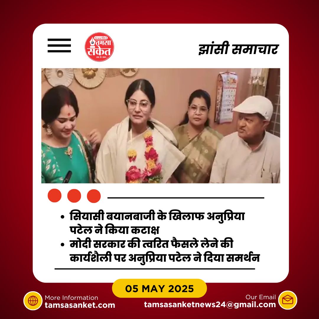 क्या है सरकार का ताजा फैसला और कैसे यह समाज में बदलाव लाएगा?