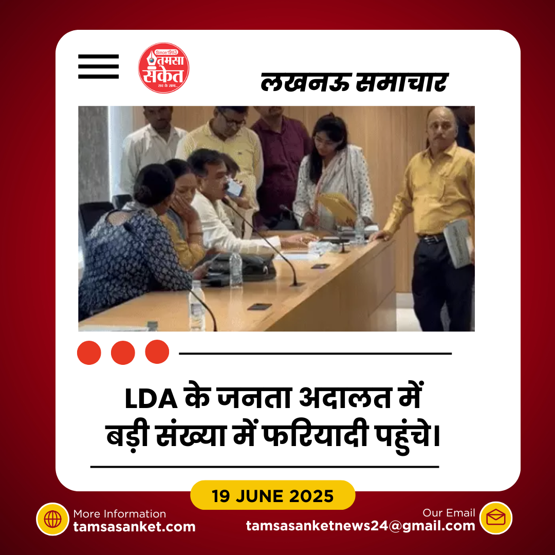 40 साल से न्याय की आस में खड़े रिटायर्ड सिपाही बी.सी. श्रीवास्तव