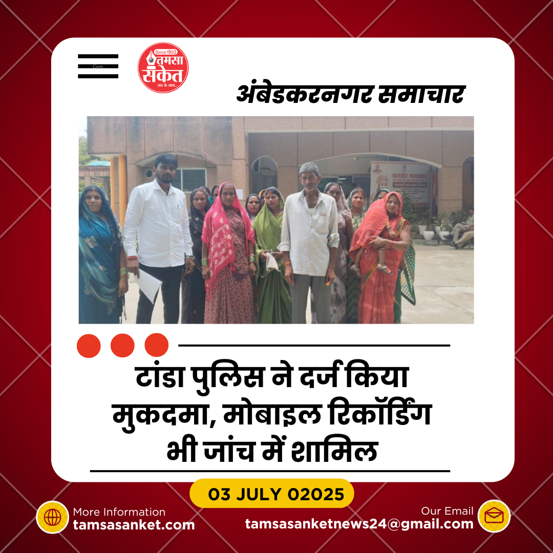 कानून को फिर दी खुली चुनौती- दबंगों ने फिर पाटा सार्वजनिक रास्ता