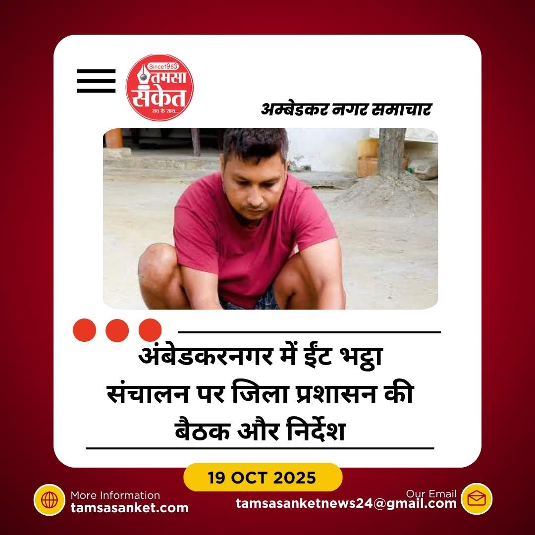 दीपोत्सव पर मिट्टी के दीयों से जगमगाए घर