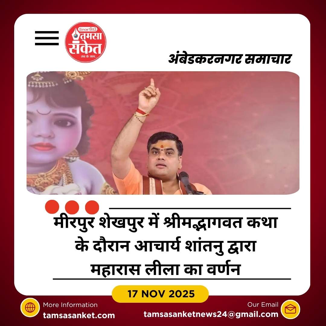 मनुष्य तभी शांत हो सकता है जब उसकी इच्छाएं एकाग्र हों