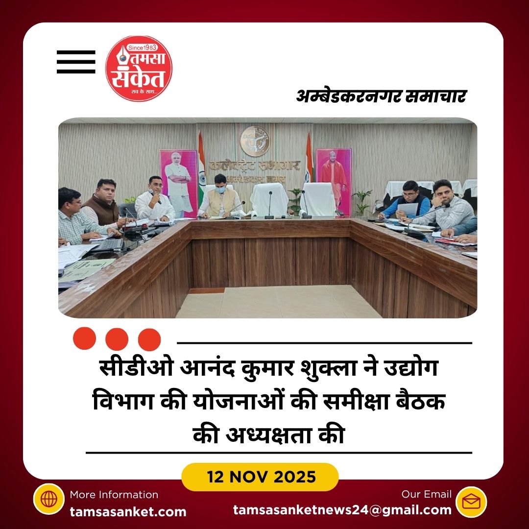 लंबित और अस्वीकृत आवेदनों की पुनः समीक्षा के निर्देश