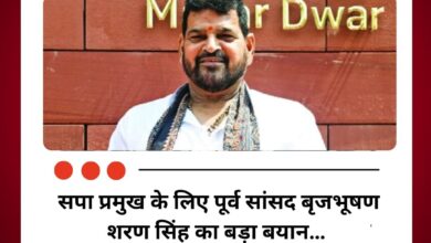 गोंडा