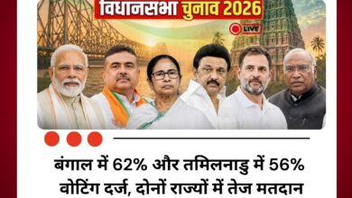 दोपहर 1 बजे तक बंगाल में 62% और तमिलनाडु में 56% वोटिंग दर्ज
