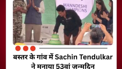 ना होटल, ना पार्टी…सचिन तेंदुलकर ने ऐसे मनाया 53वां जन्मदिन, दिया प्रेरणा का संदेश