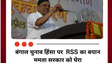 Bengal Election Violence: RSS का सरकार पर निशाना, होसबले का बयान