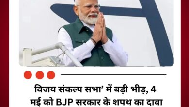 बैरकपुर रैली में पीएम मोदी का बड़ा बयान—बंगाल में बदलाव की आंधी। BJP सरकार बनने का दावा, TMC पर तीखा हमला।