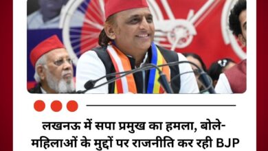 महिला सुरक्षा पर अखिलेश यादव का BJP पर निशाना, आरक्षण बिल पर उठाए ये सवाल…