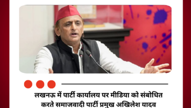 CM योगी का बयान…बंगाल त्याग और बलिदान की भूमि है