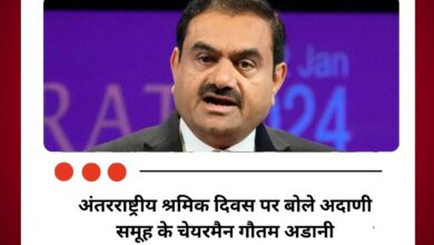 अंतरराष्ट्रीय