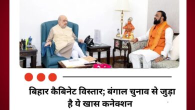 3 मई या 6 मई को होगा बिहार कैबिनेट विस्तार; बंगाल चुनाव से जुड़ा है ये खास कनेक्शन