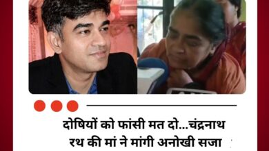 सुवेंदु अधिकारी के पीए चंद्रनाथ रथ की हत्या से बंगाल में सियासी बवाल