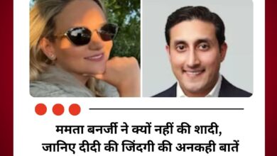 जेपी मॉर्गन केस में पूर्व बैंकर चिरायु राणा ने लगाए महिला अधिकारी पर यौन शोषण के आरोप