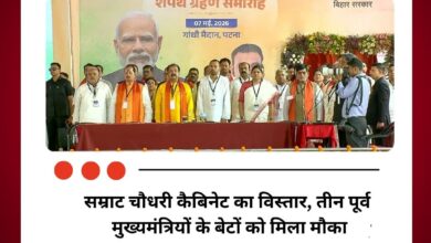 सम्राट चौधरी कैबिनेट का विस्तार, तीन पूर्व मुख्यमंत्रियों के बेटों को मिला मौका