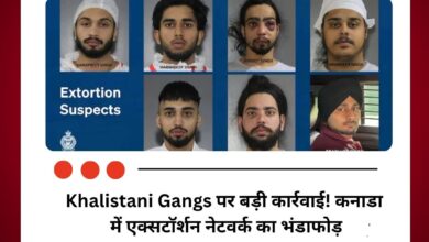 अंतरराष्ट्रीय