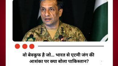 ऑपरेशन सिंदूर की बरसी पर पाकिस्तान का बयान, ISPR ने भारत के दावों को दी चुनौती