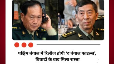 चीन में दो पूर्व रक्षा मंत्रियों को मौत की सजा, शी जिनपिंग के अभियान से मचा हड़कंप