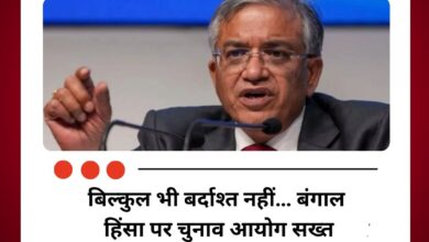 बिल्कुल भी बर्दाश्त नहीं… बंगाल हिंसा पर चुनाव आयोग सख्त