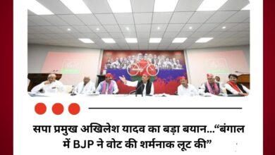 लखनऊ