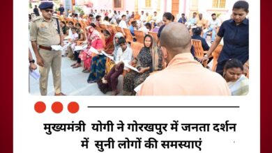 मुख्यमंत्री