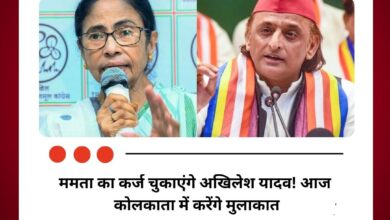 पश्चिम बंगाल
