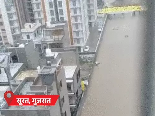 रायगढ़ में बाढ़ के दौरान पातालगंगा नदी में बहते एलपीजी गैस सिलेंडर और बारिश से प्रभावित क्षेत्र।