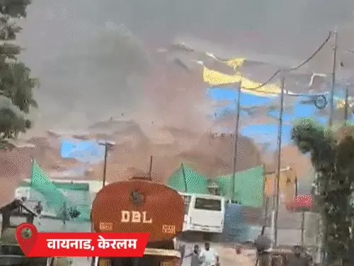 डोडा में बादल फटने के बाद मलबे से प्रभावित इलाका और भारी बारिश के बीच मुंबई का दृश्य।
