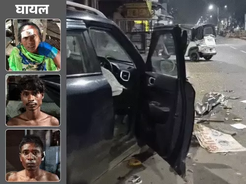 मोहनलालगंज में तेज रफ्तार कार का कहर