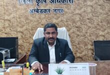 अंबेडकरनगर में किसानों के लिए उपलब्ध उर्वरक स्टॉक का सांकेतिक चित्र।