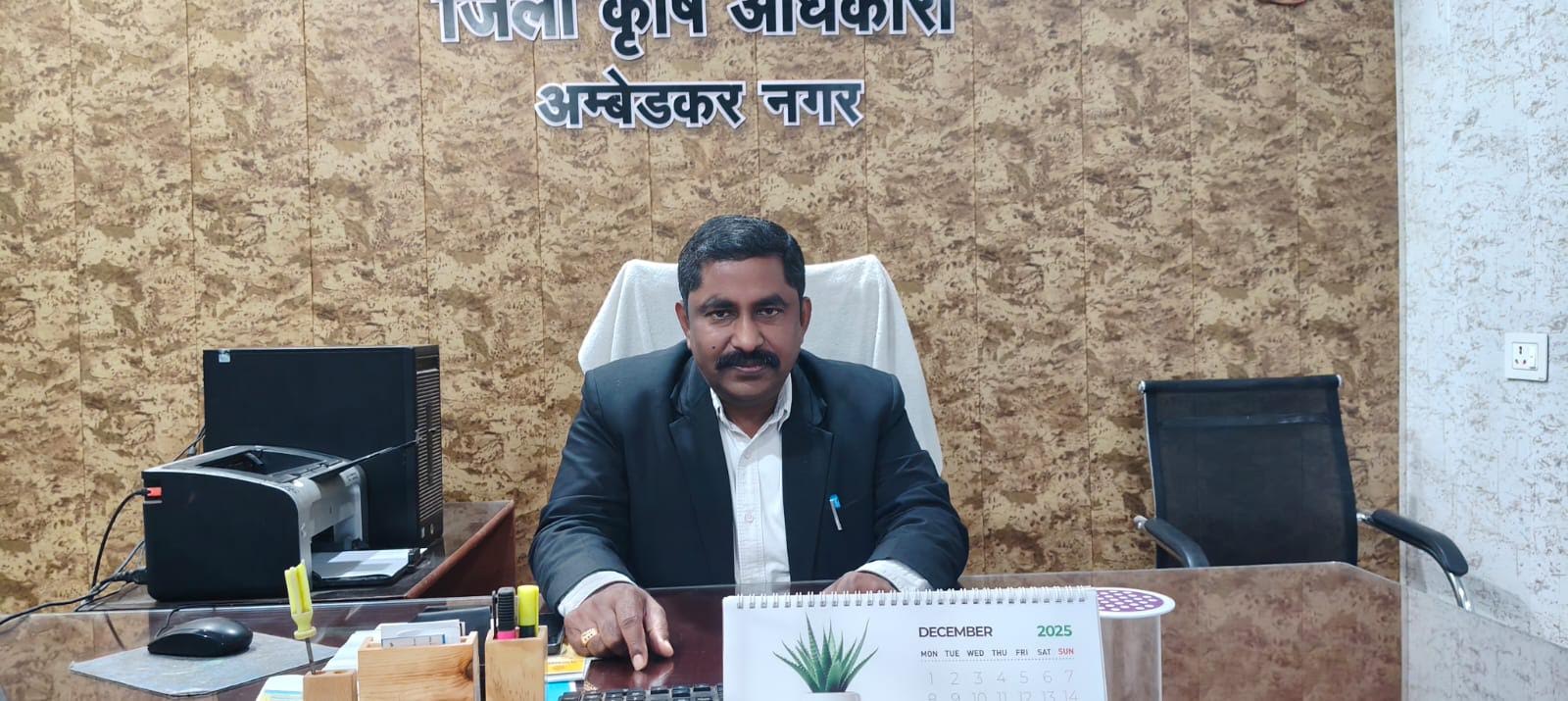 अंबेडकरनगर में किसानों के लिए उपलब्ध उर्वरक स्टॉक का सांकेतिक चित्र।