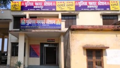 अंबेडकरनगर फायर विभाग की जांच से जुड़ी प्रतीकात्मक तस्वीर।