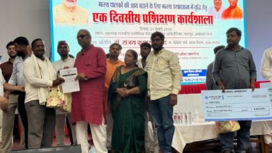 अंबेडकरनगर में मत्स्य पालन कार्यशाला का प्रतीकात्मक दृश्य