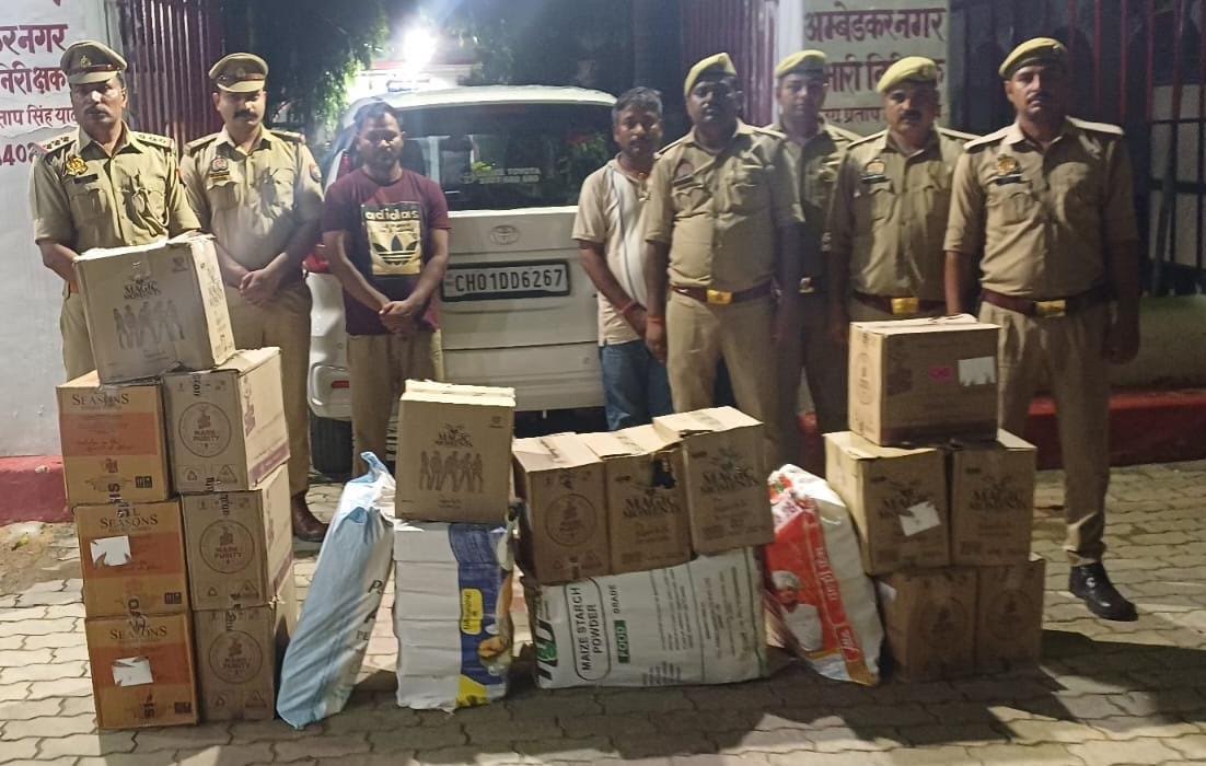 ambedkarnagar-liquor-smuggling-arrest