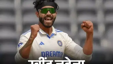 श्रीलंका टेस्ट सीरीज के लिए BCCI द्वारा घोषित भारतीय क्रिकेट टीम का प्रतीकात्मक चित्र।