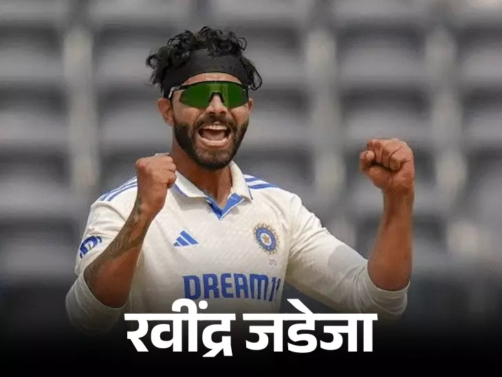 श्रीलंका टेस्ट सीरीज के लिए BCCI द्वारा घोषित भारतीय क्रिकेट टीम का प्रतीकात्मक चित्र।