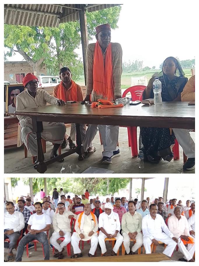अंबेडकरनगर के आलापुर में भाजपा की संगठनात्मक बैठक में मौजूद पदाधिकारी और कार्यकर्ता।