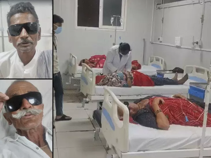 राजस्थान के सरकारी अस्पताल में मोतियाबिंद ऑपरेशन के बाद संक्रमण से प्रभावित मरीजों की सांकेतिक तस्वीर।
