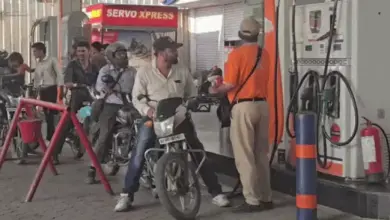 पेट्रोल, डीजल और विमान ईंधन पर नई एक्सपोर्ट ड्यूटी से जुड़ा सांकेतिक चित्र।